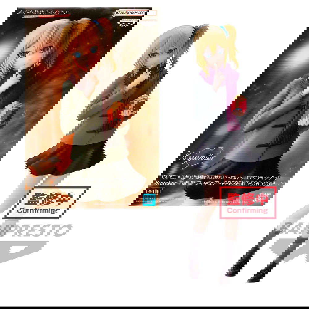 FIGURA AI HAYASAKA ULTRA ROMANTIC KYUNTIES - IRION Juguetería -  FIGURA AI HAYASAKA ULTRA ROMANTIC KYUNTIES - IRION Juguetería -